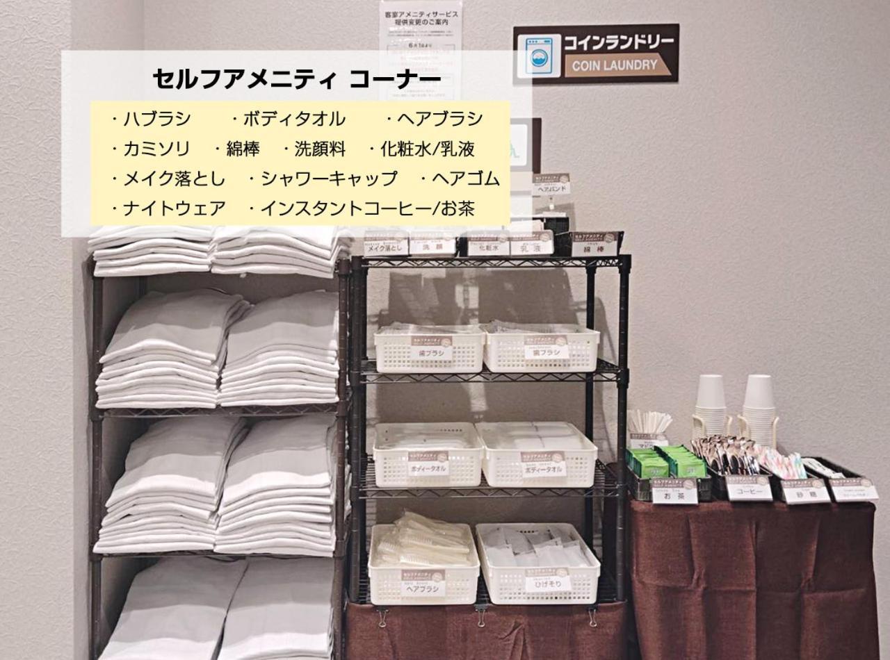 Hotel Trend Kanazawa Katamachi Ngoại thất bức ảnh
